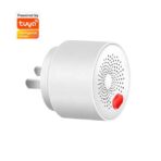 ⁦سينسور دخان⁩ - الصورة ⁦2⁩