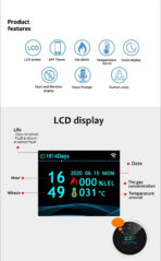 ⁦حساس غاز ذكي⁩ - الصورة ⁦3⁩