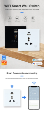 ⁦بلاك سنقل ذكي⁩ - الصورة ⁦7⁩